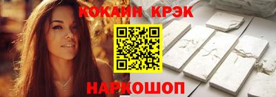 амфетамин Ливны