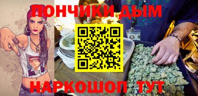героин Малгобек
