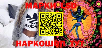 героин Малгобек