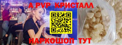 ECSTASY Мариинск