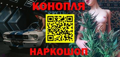ECSTASY Ликино-Дулёво