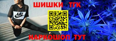 амфетамин Ливны