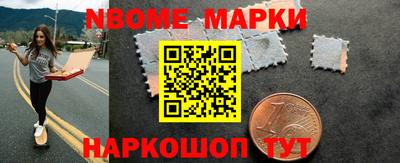 СК Малоярославец