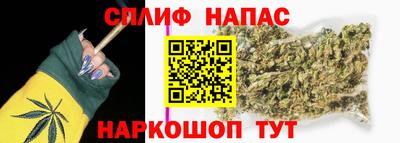 ECSTASY Ликино-Дулёво