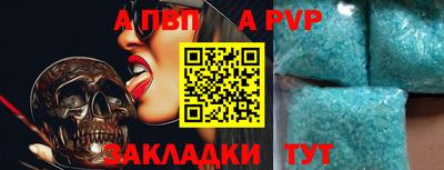 ГАЛЛЮЦИНОГЕННЫЕ ГРИБЫ Лесосибирск