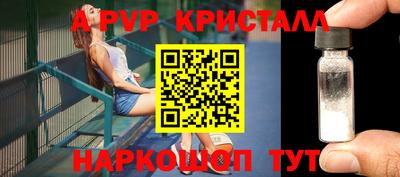 СК Малоярославец