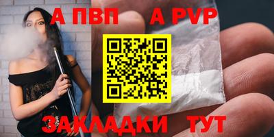 ECSTASY Ликино-Дулёво