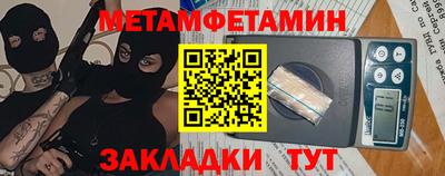 ECSTASY Мариинск