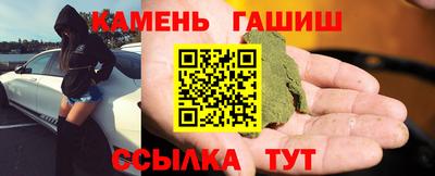ГАЛЛЮЦИНОГЕННЫЕ ГРИБЫ Лесосибирск